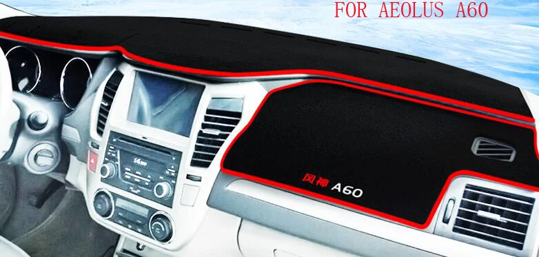 

Car Anti-Light Mat Lightproof Heat Insulation Decoration Sun Shading Pad For Dongfeng Aeolus AX7 AX5 AX4 AX3 A30 A60 H30 S30 L60