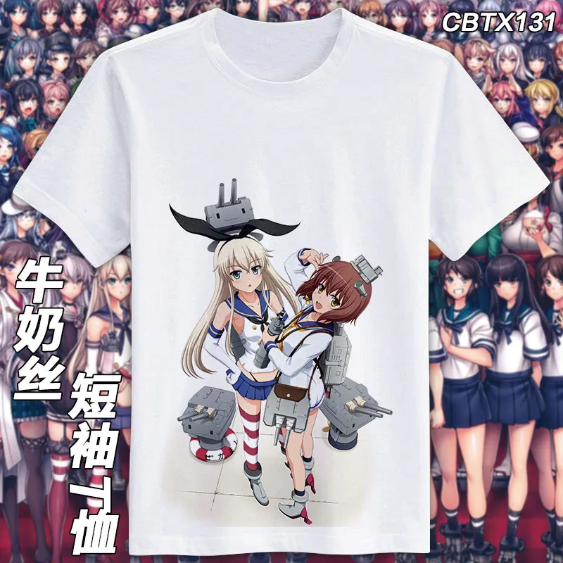 

Kantai Collection Summer Fashion T Shirt Shimakaze Kongo T-shirt Cosplay Costume Men Women Short Sleeve Casual White Tees