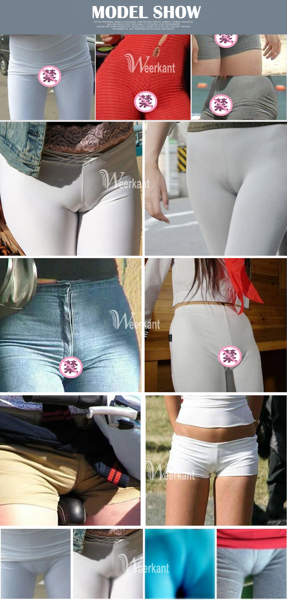 13_camel_toe_pad
