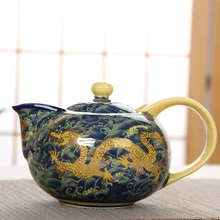 Керамика кунг-фу Чай горшок фарфоровый один горшок, желтый волнистый Чай набор с мелким горшок Guanyin 360 мл lo1091037