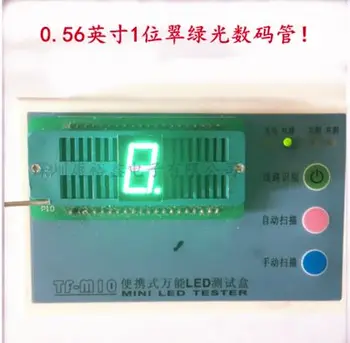 

0.56inch 1digit green 8 segment led display 5161AGG/5161BGG 10pcs