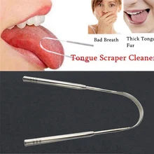Язык из нержавеющей стали скребок для чистки свежего дыхания Чистка с покрытием язык зубная щетка гигиена полости рта инструменты