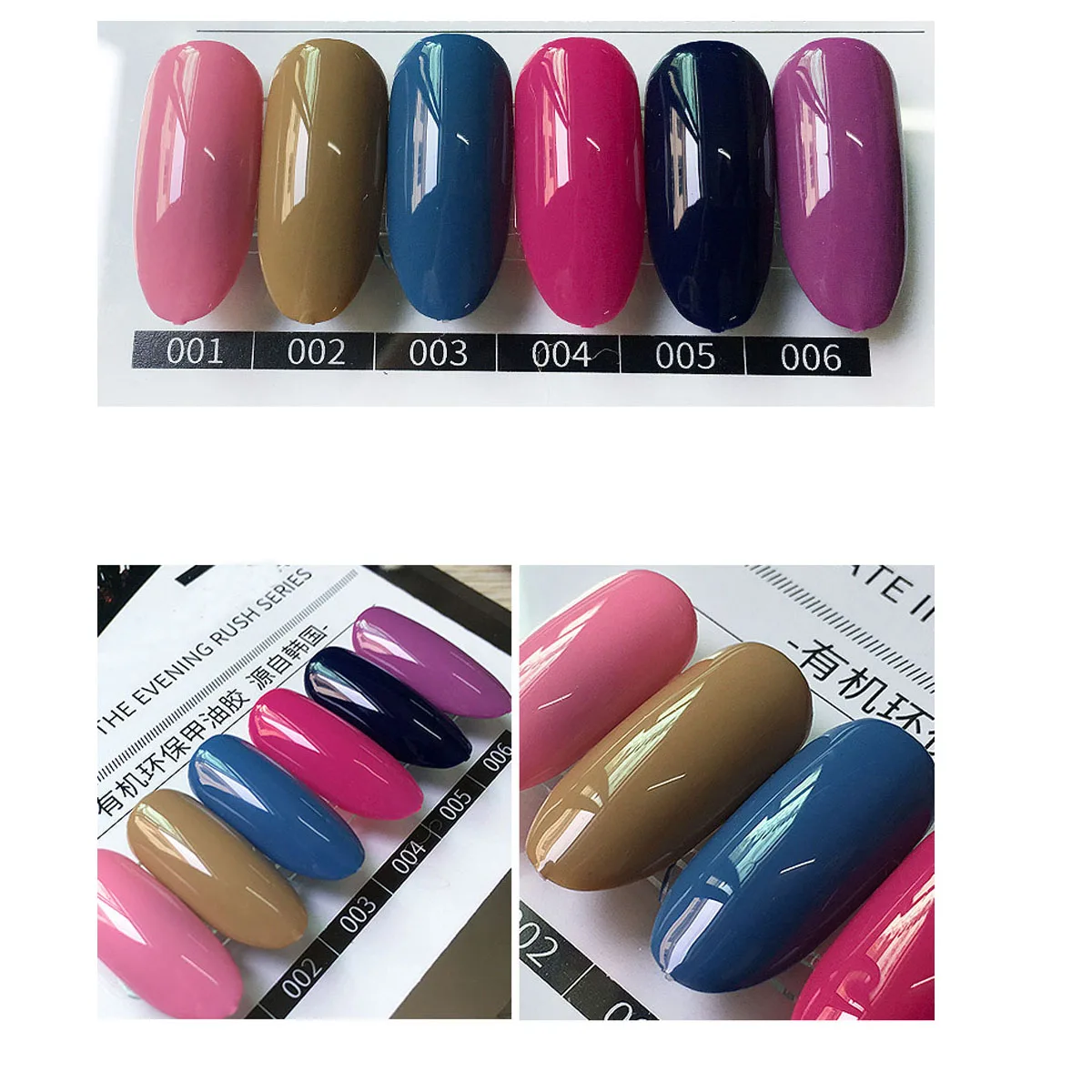 

Wine red series Nail Glue Series UV Phototherapy Glue Environmentally Friendly Detachable Nail Polish Manicure Art Design