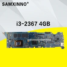 UX31E Motherboard I3 2367 CPU 4GB RAM For ASUS UX31E laptop Motherboard UX31E Mainboard UX31E Motherboard
