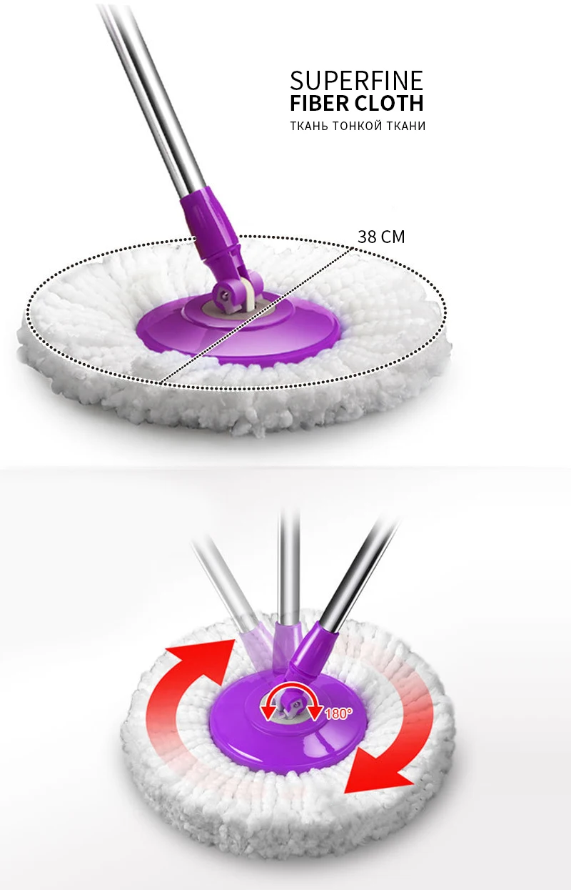 4 цвета, чистящие швабры, инструменты для уборки дома, вращающиеся на 360 градусов Швабра для спальни, ванной комнаты, легко чистящие швабры
