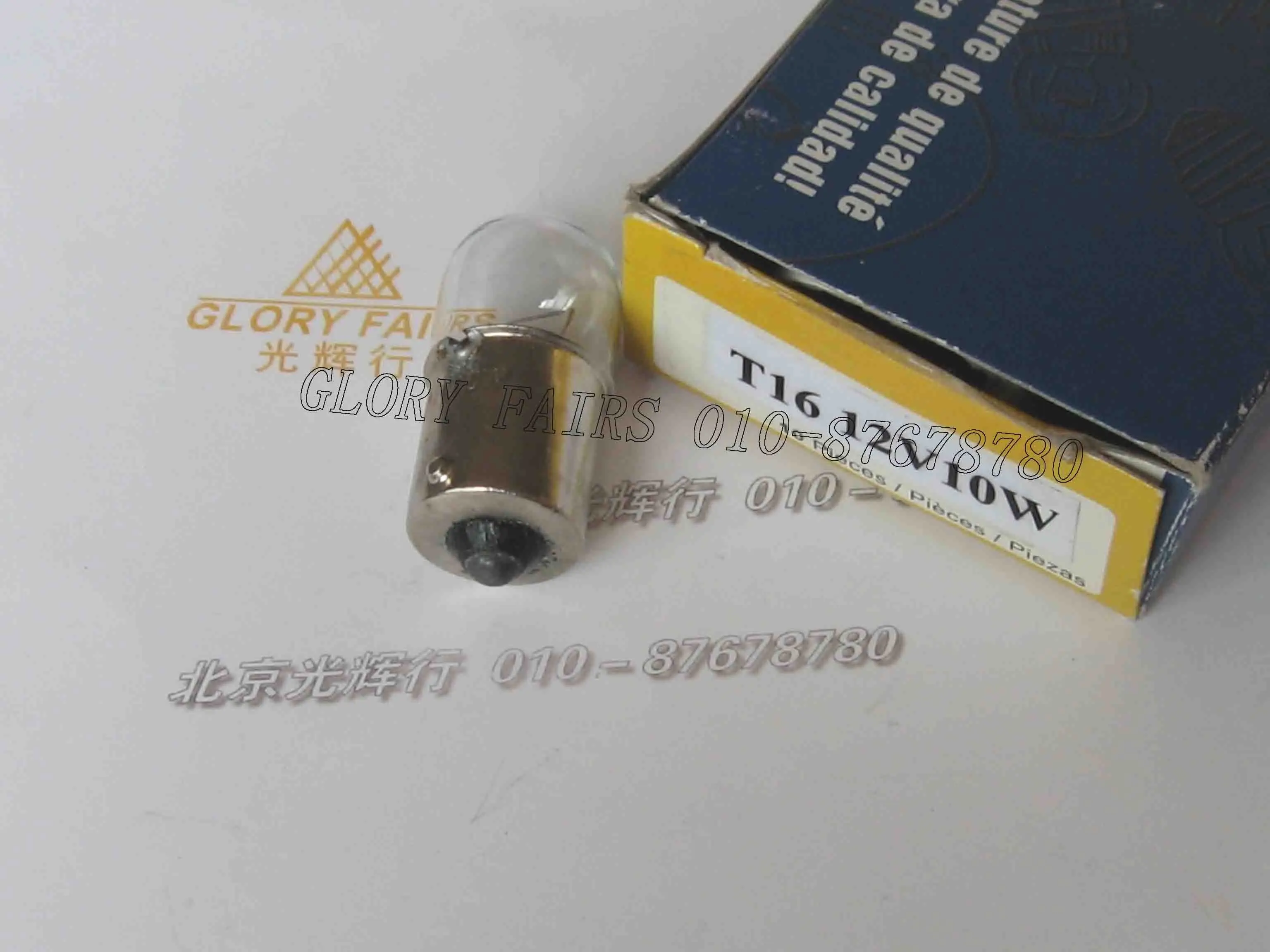 Eiko T16 12V 10W BA15S Одиночная контактная Концевая лампа 12V10W микроскоп научный