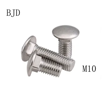 

GB12 DIN603 M10*20/25/30/100 stainless steel round head square neck carriage screws bridge screws shelf screws anti-theft bolts