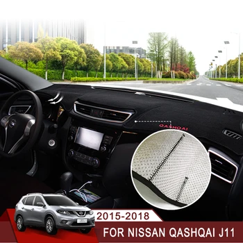 

Car dashboard Avoid light pad Instrument platform desk cover Mats Carpets Trim LHD For Nissan Qashqai J11 2015 2016 2017 2018