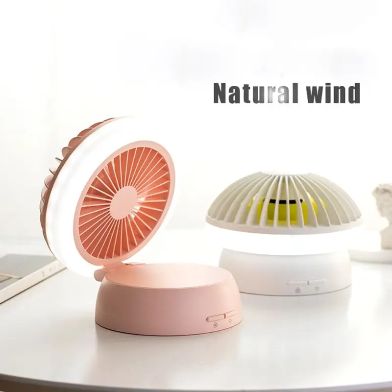

Usb Charging Office Desktop Portable Desktop Small Fan Mushroom Light Fan Mini Night Light Multi-function Night Dual-use Fa