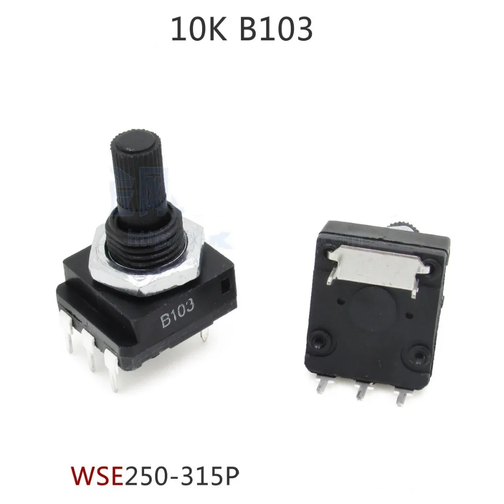 Потенциометр 5Pin для WSE250P-315P B102 1K B103 10K B104 100K B474 470K | Обустройство дома