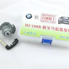 HONEST HU100R тип Автомобильный ключ комбинированный инструмент Аксессуары Автомобильный ключ реорганизация инструмент HU100R пресс-форма для ключей