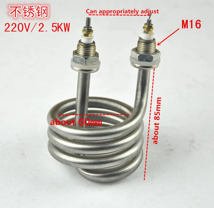 AC 220V 2.5KW Spiral Stainless Steel Immersion Heater Heating Element