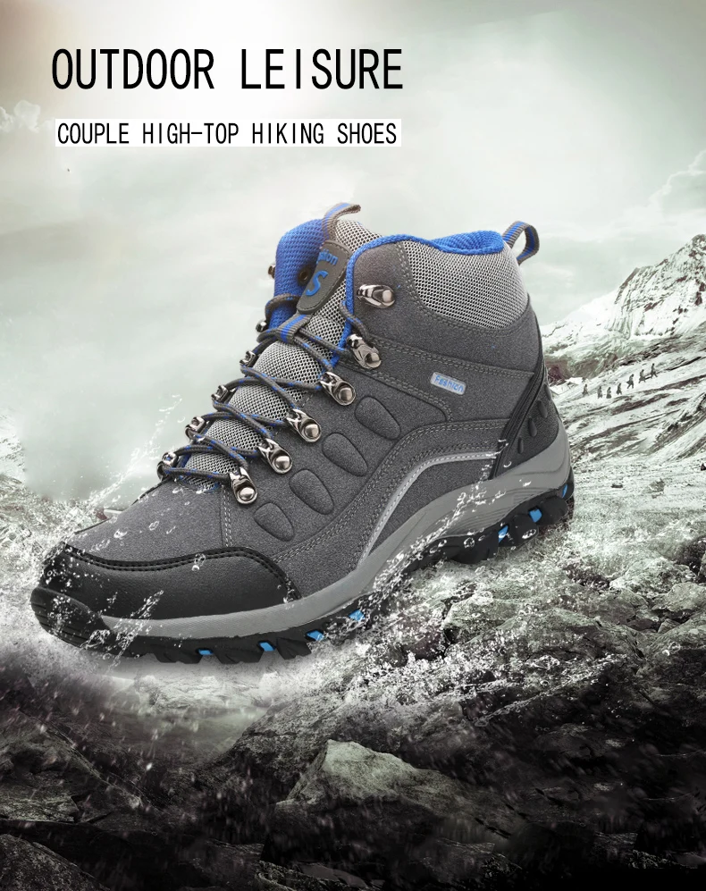 BD-3338 men Outdoor hiking shoes women (2)