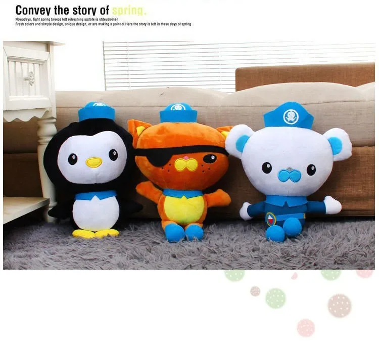us 148 orignal 50cm octonauts plush toys cotton octo crew super lovely  captain barnacles medic pesoplush toyscotton toyslove plush  aliexpress