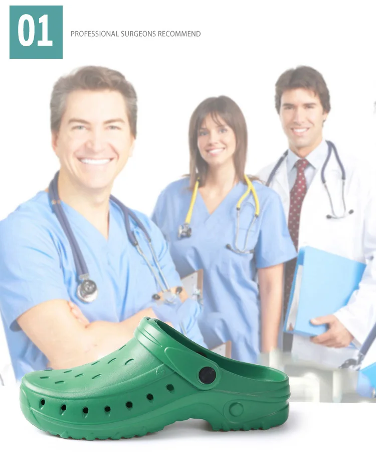 Новые мужские классические антистатические Autoclavable Антибактериальный резиновые шлепанцы медицинская обувь безопасность хирургические сабо для уборки