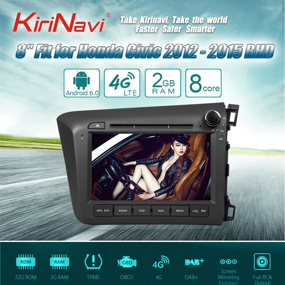 Perfect KiriNavi Octa core 4G LET android 7 car multimidia autoradio for Honda Civic navigation gps radio 2012 - 2015 support 4K 4G 0