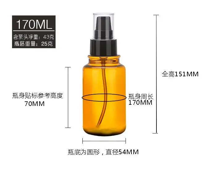 QQ20180906110806
