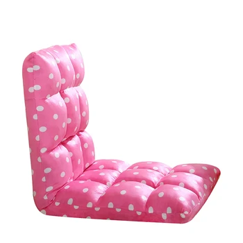 

Creative Lazy Sofa Single Folding Chair Bed Back Chair Floating Window Chair Tatami Japanese Style Leisure Lazy Chair