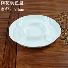 1 шт. керамика Акварельная палитра краски лоток для DIY ремесло профессиональное искусство краски ing