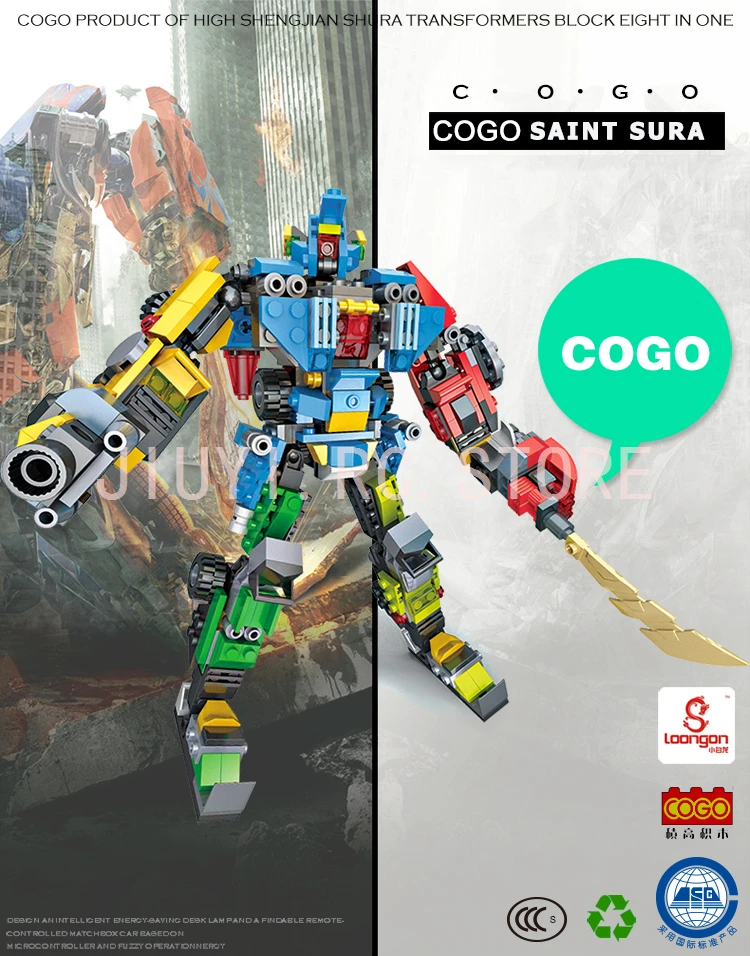 8in1 Similar Transformers Building Block 739pcs Compatible Legos Friend Toy Children Birthday Gift (1)