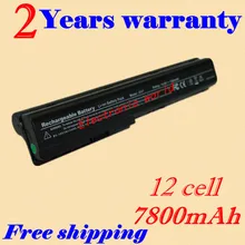 JIGU Laptop Battery For HP HDX X18-1100 X18-1200 HDX18 HDX-1000 Pavilion dv7 dv7-1000 dv7-1100 dv7-2100 dv7-2200 dv7-3000
