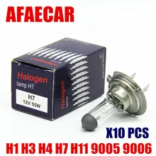 Afaecar 10 шт. 55 Вт H7 12V H1 H3 H4 H8 H9 H11 Hb3 9005 HB4 9006 автомобильные лампы для передних фар галогенная лампа