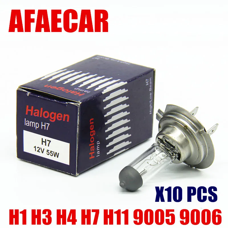 AFAECAR 10 шт. 55 Вт H7 12 В H1 H3 H4 H8 H9 H11 Hb3 9005 HB4 9006 Автомобильные фары галогенные лампы|Лампы