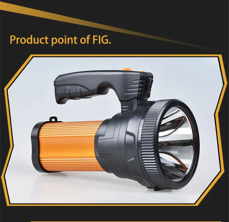 flashlight searchlight