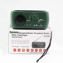Радио приемник Многофункциональный Am/Fm Динамо Солнечный радио Мощный Кривошип генератор зарядное устройство зеленый