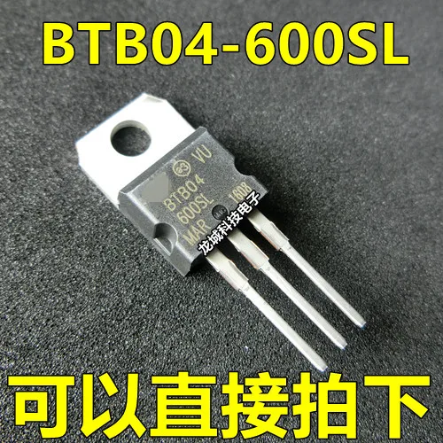 

BTB04600SL BTB04-600SL TO-220 bidirectional silicon new original