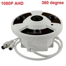 CCTV Camera sony sensor IR-Cut Filter AHD Camera 1080P Indoor 1080P Security Camera with 360degree panoramic lens