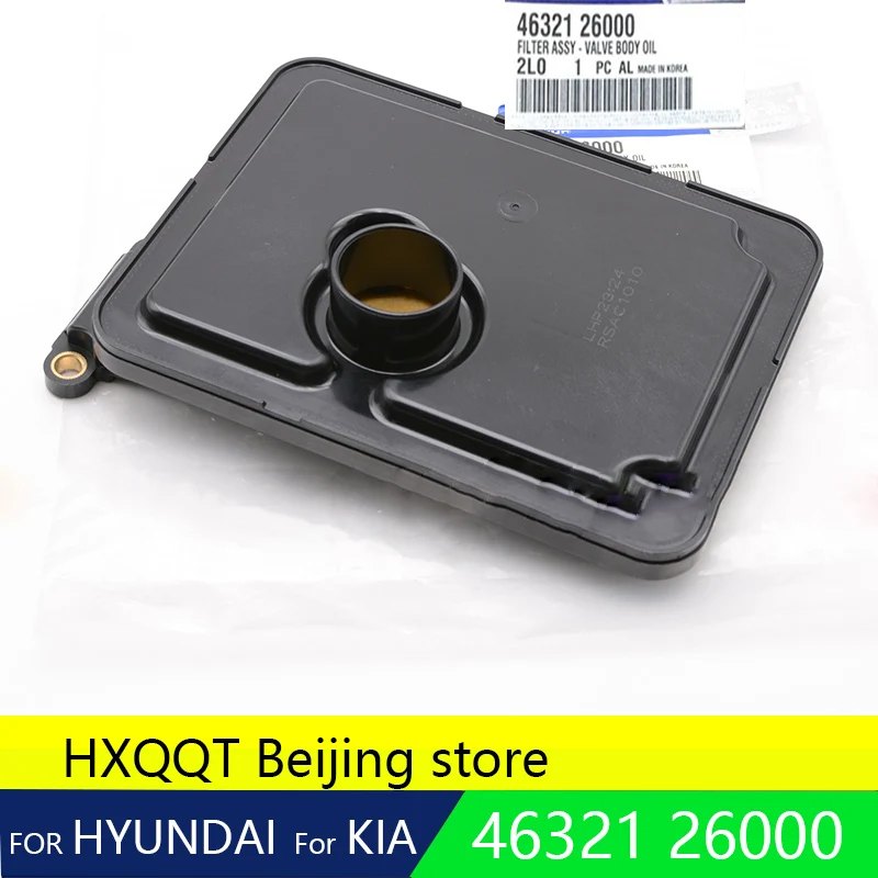 

TRANSMISSION OIL FILTER 4632126000 ACCENT ELANTRA RIO FORTE SOUL OPTIMA 2012-2016 Veloster Optima Veloster Forte Soul