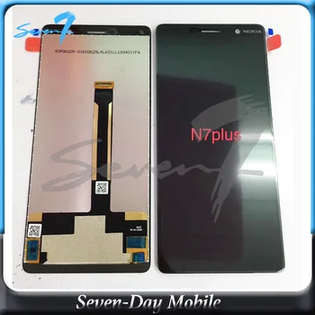 

Touch Screen Digitizer Assembly LCD Screen For Nokia E7 N7 Plus TA-1062 LCD Display Assembly