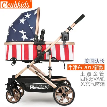 Детская коляска, детский автомобильный светильник, складные четырехколесные амортизаторы, детские тележки - Цвет: Captain America