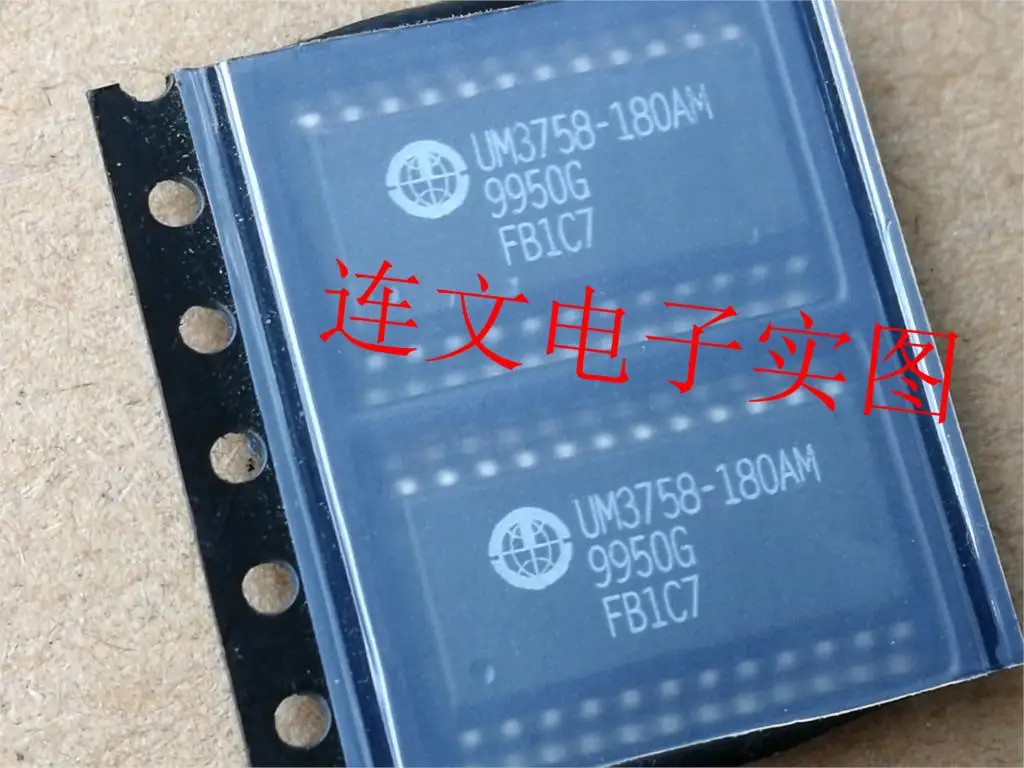 UM3758 180AM Full range of automotive computer panel fragile chip New