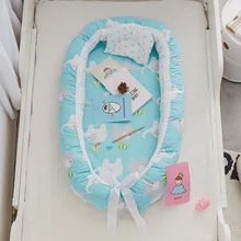 Взрывная детская переносная люлька в кровати съемная и моющаяся многофункциональная кроватка детская бионическая кровать имитация матки