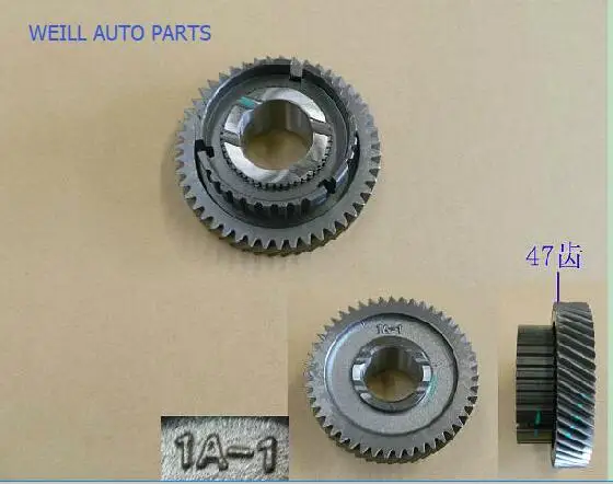 Вал WEILL ZM001A 1701310 1 5 го зубчатого SUBASSY COUNTER для great wall haval|Рулевые рейки и коробки