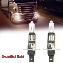 2X H1 3000k 100 Вт ксеноновый газ галогенные лампы головного светильник белый светильник лампа автобус/грузовик лампы 24v практичное и прочный высокое качество l0408