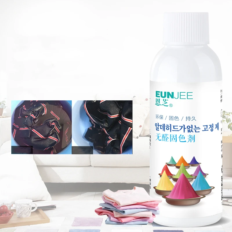 

Texlabs Clothes Stain Remover Laundry Aldehyde Free Jeans Tie Dye Color fixing Anti-fading Agent