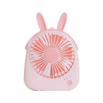 

F14 Handheld Creative Usb Fan Creative Personality Mini Usb Charging Fan Student Fan Summer Portable Small Fan