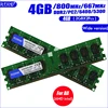Computer Components