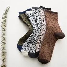 Компрессионные носки женские носки толстые тяжелые теплые носки с леопардовым принтом спортивные зимние носки для путешествий# 2s27fnfnfnfnfn