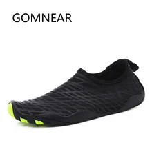 Gomnead/Мужская водонепроницаемая обувь; спортивная обувь для мужчин и женщин; Легкие дышащие кроссовки для рыбалки; быстросохнущая обувь для плавания