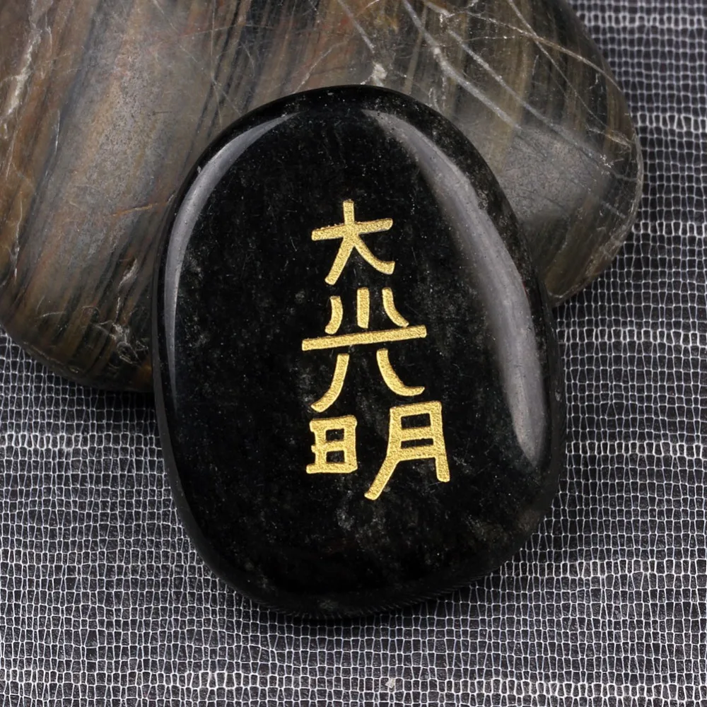 Натуральный черный камень: обсидиан кристалл кварца Камень Чакра пальмовый кристалл с символами рейки EN0021SY
