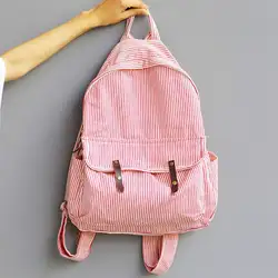 Для женщин Полосатый рюкзак женская школьная сумка Дорожная Рюкзак для ноутбука дорожный рюкзак тетрадь Bagpack