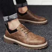 Модные мужские ботинки для отдыха, байкерские ботинки с круглым носком на низком каблуке в стиле панк, весенне-осенняя Уличная обувь на шнуровке