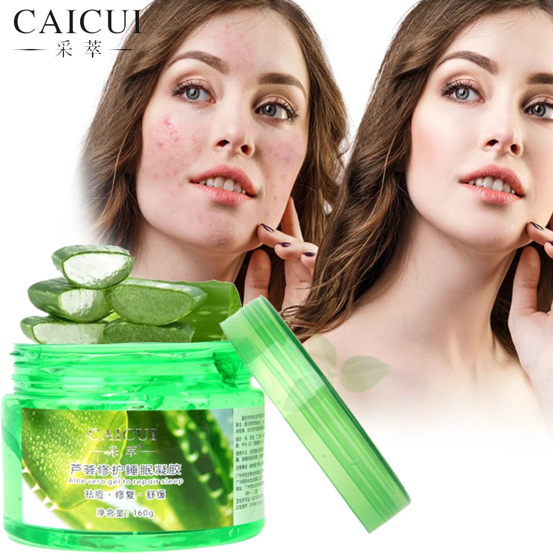 160g Aloe Vera Gel Night Cream Sleep Mask Repair Cream Moisturizing