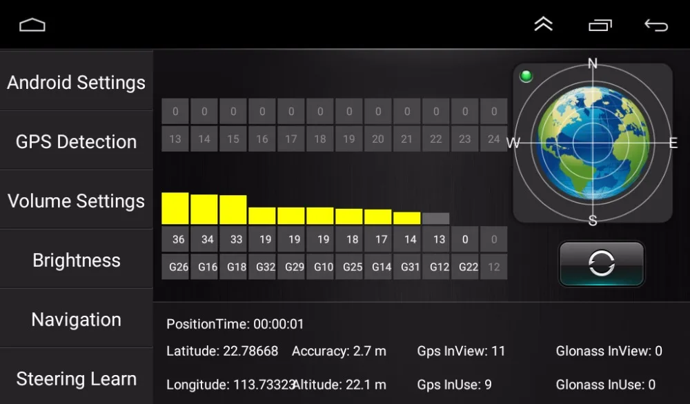Screenshot_20171230-162643