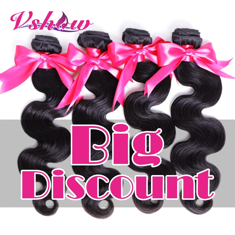 

Brazilian Virgin Hair Body Wave On Sale Cheap Unprocessed Hair Bundles 4pcs Brazilian Body Wave V SHOW Hair Products Natural