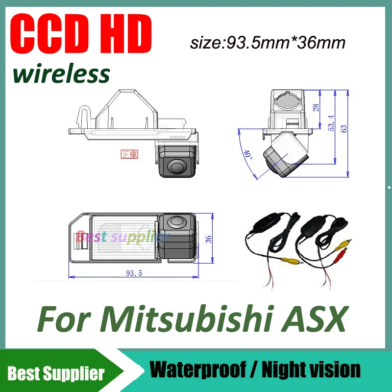 

2.4G Wireless CCD HD Car parking rear view camera for Mitsubishi ASX Waterproof Car backup reverse camera